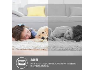 室内用ネットワークセキュリティカメラ KC100