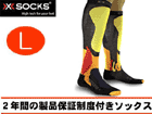 X20010 X-SOCKS(X�\�b�N�X) ���g�N���XL�T�C�Y(�A���X���T�C�g)