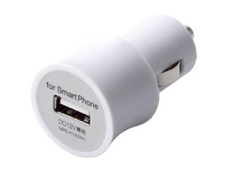 【クリックでお店のこの商品のページへ】ELECOM/エレコム MPS-X10CWH スマートフォン用シガーチャージャー ホワイト