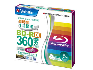 【クリックで詳細表示】三菱化学メディア 【Verbatim/バーベイタム】 録画用BD-R DL 50GB(1-6倍速対応) 5mmケース 5枚 VBR260RP5V1