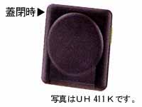 UH711N