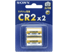 ��4�ʂ́ASONY/�\�j�[ CR2 2BB   �ł��B