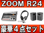 �}���`�g���b�N���R�[�_�[ R24 ��^����4�_�Z�b�g