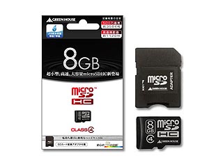 【クリックで詳細表示】GREEN HOUSE/グリーンハウス GH-SDMRHC8G4 microSDHC/マイクロSDHCカード Class4対応 8GB ※SDカード変換アダプタ付属