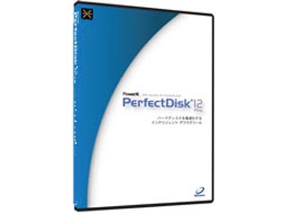 【クリックで詳細表示】ネットジャパン PowerX PerfectDisk 12 Pro