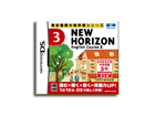 ��1�ʂ́A�p�I�� DSNEWHORIZON3   �ł��B