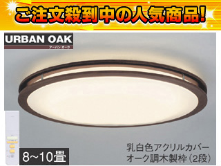 �y�Ռ���67��OFF�I�z�y�ň��l�ɒ��풆�I�z  12LKZ780LSG �yNEC�����z�y�Z�[��6�z