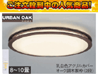 �y�Ռ���67��OFF�I�z�y�ň��l�ɒ��풆�I�z  12LKZ780LSG �yNEC�����z�y�Z�[��6�z