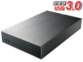 USB3.0対応外付けハードディスク 2TB