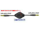 CN-MM100R-B �I�[�f�B�I�R�[�h