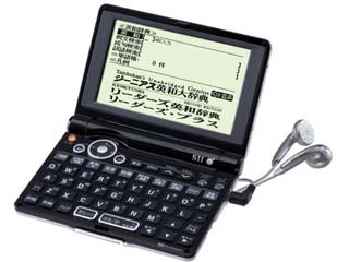 IC DICTIONARY �d�q���� SR-ME7200