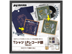 5ʂ́AHAKUBA nNo FWTRG-01BK BK  łB