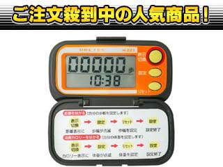 �y1�����I�z�����v H-221BK�@DR�Z���T�[