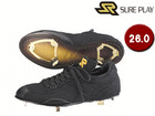 SBS-AD300 ���M�����[�J�b�g�X�p�C�N �y26.0�z (�u���b�N)