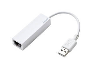 【クリックでお店のこの商品のページへ】有線LANアダプタ/USB2.0/Type-A/ホワイト EDC-FUA2H-W