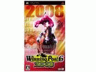 WinnningPost6 2008 �yPSP�z