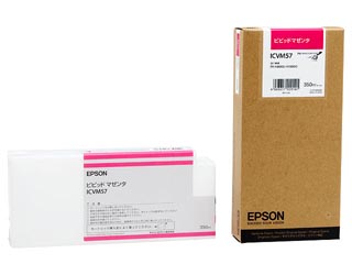 【クリックで詳細表示】EPSON/エプソン PX-H10000/H8000用インク 350ml ビビットマゼンタ ＜br＞ 納期にお時間がかかる場合があります