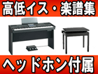 RK-300-BKS ( RK300 �u���b�N�j�y�������������͂��͌��֐�܂Łz