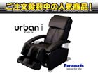 �y�ň��l�ɒ��풆�I�zEP1280P-T(�_�[�N�u���E��) �A�[�o���E�A�C