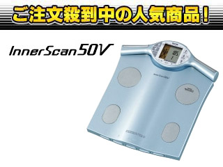 �y1�����I�ň��l�ɒ��풆�I�zBC-620-SB(�X�J�C�u���[)�̑g���v ���E���ʕʃC���i�[�X�L����50V