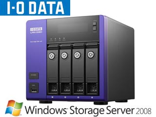 【クリックでお店のこの商品のページへ】I・O DATA/アイ・オー・データ HDL-Z4WS8.0 Windows Storage Server 2008搭載ハイパフォーマンスNAS LAN DISK Z 8TB ※4ドライブモデル