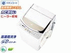 �y1�����I�ň��l�ɒ��풆�I�zES-TG80F-N�@