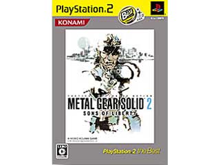 【クリックでお店のこの商品のページへ】コナミデジタルエンタテインメント METAL GEAR SOLID 2 Sons of Liberty PlayStation 2 the Best 【PS2】