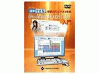 �Ɗw�ł��� MicrosoftOfficeWord&Excel2007