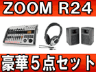 �}���`�g���b�N���R�[�_�[ R24 ��^����5�_�Z�b�g