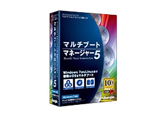 【クリックで詳細表示】ジャングル JUCW-3614 マルチブートマネージャー5 BootIt Next Generation