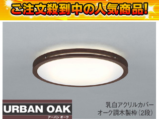 �y�Ռ���61��OFF�I�z�y�ň��l�ɒ��풆�I�z 3L780-LSG�y50Hz��p���z �A�[�o���I�[�N�V���[�Y�y�Z�[��6�z