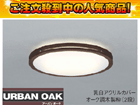 �y�Ռ���61��OFF�I�z�y�ň��l�ɒ��풆�I�z 3L780-LSG�y50Hz��p���z �A�[�o���I�[�N�V���[�Y�y�Z�[��6�z