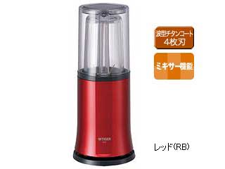 【クリックでお店のこの商品のページへ】TIGER/タイガー 【納期未定】SKR-J250-RB ミキサー【250ml】(レッド)