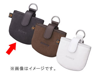 【クリックで詳細表示】SONY/ソニー LCS-LC1AM-B(ブラック) レンズキャップホルダー