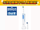 �I�[����B D12023WE