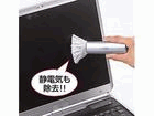 CD-BR5SV ���d�X�e�B�b�N�u���V