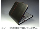 TS-16 dynabook UX�V���[�Y�p�����{�v���o�C���X�[�c