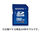 ASDH4GCL6-R SDHC�J�[�h 4GB Class6