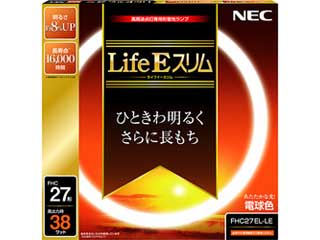 【クリックで詳細表示】NEC FHC27EL-LE『Life E スリム』3波長形 27形 38W