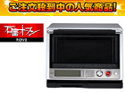 �Ηq�I�[�u���J�����G ER-F400-S�i�V���o�[�j�y����������萔�������z