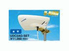 UDC2AG-SET