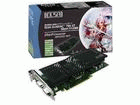 GLADIAC 796GT Silent 512MB