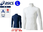 XA3003 ���o�����XLS�V���c (�z���C�g) �yL�T�C�Y�z
