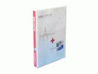 CAD-COMPO2 Hybrid��