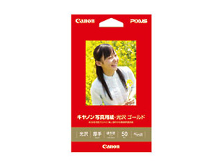 【クリックで詳細表示】CANON/キヤノン GL-101HS50 キヤノン写真用紙・光沢 ゴールド はがきサイズ 50枚