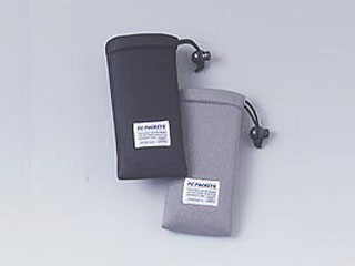 【クリックで詳細表示】アーベル SIBG08BK ソフトインナーバック キンチャクタイプ(ブラック)