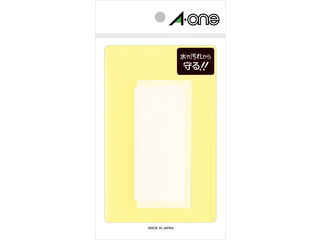 【クリックで詳細表示】A・one/エーワン 01015 カバーオンラベル 白無地 1面