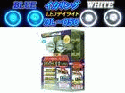 DL-050B