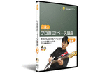 ��������B�l�I�x�[�X�u�� ����DVD �O��