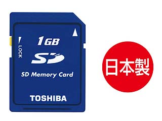 SD-C01GTR (1GB)